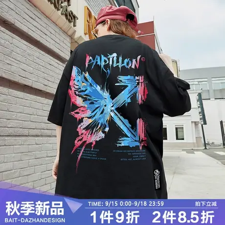 短袖T恤男国潮涂鸦蝴蝶潮ins高街嘻哈小众潮牌设计感港风2023新款商品大图