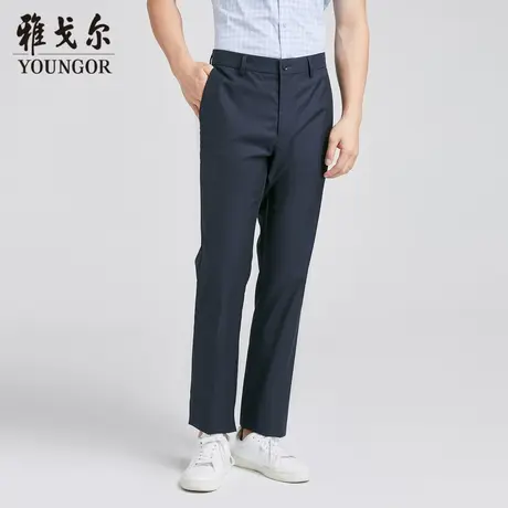 雅戈尔 商场同款男深蓝休闲系列休闲裤YCDP330448HWA商品大图