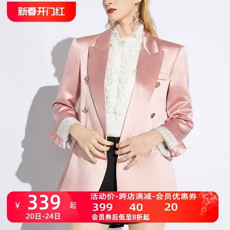 AUI粉色垫肩职业西装外套女2024春秋新款高级感气质廓形休闲西服图片