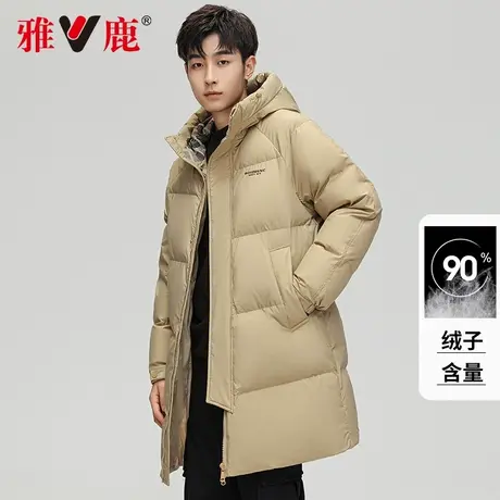 雅鹿羽绒服男中长款冬季连帽2024年新款加厚保暖冬装青年防风外套商品大图