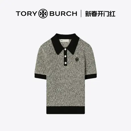 【12期免息】TORY BURCH 汤丽柏琦 POLO撞色针织POLO衫 152174图片
