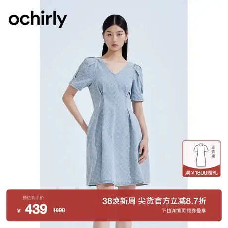 度假系列 欧时力 新疆棉V领牛仔连衣裙2023新款夏装泡泡袖法式图片