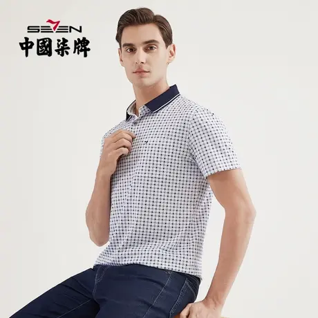 柒牌男装清仓夏季短袖POLO衫男士翻领t恤薄宽松波点夏季中青年t商品大图