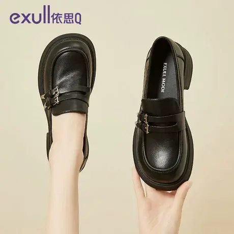 依思Q法式厚底粗跟乐福鞋女2024新款通勤百搭复古英伦风小皮鞋子商品大图