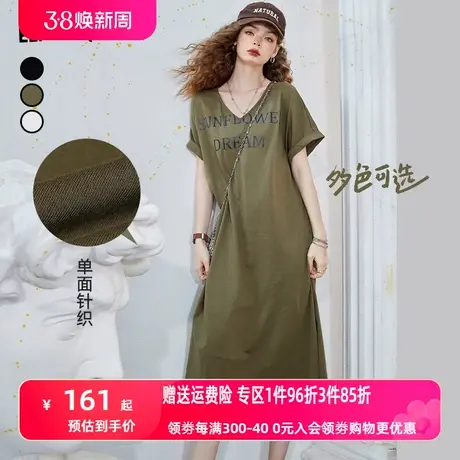 妖精的口袋v领绿色连衣裙女2023夏季新款印花宽松显瘦气质t恤裙子图片