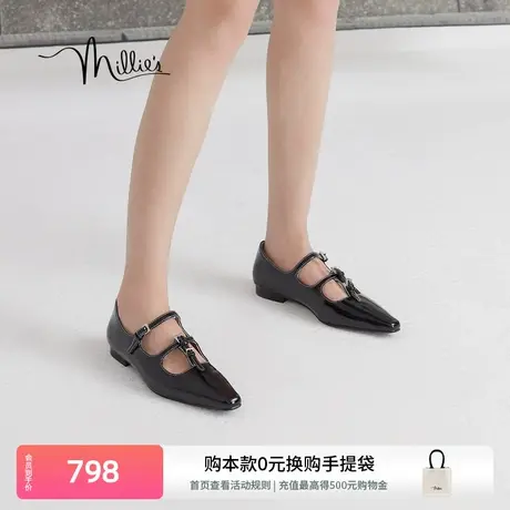 妙丽傲娇千金玛丽珍鞋女2024春新款丁字双扣带尖头浅口鞋Z3102AQ4商品大图