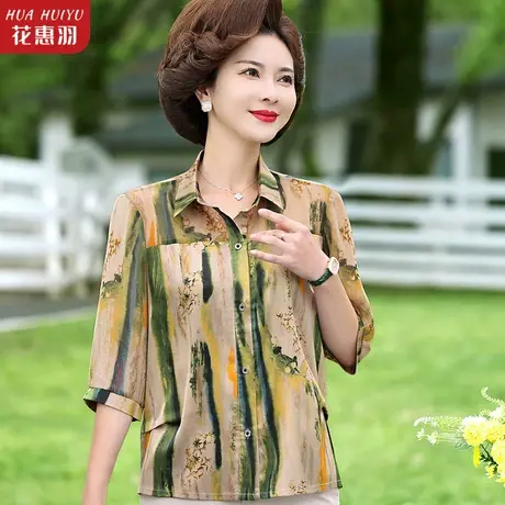 2023新款中年妈妈夏装洋气小衫中袖翻领衬衫中老年人女装夏季上衣商品大图