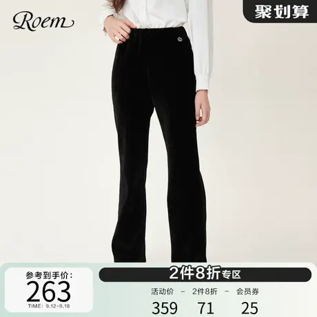 Roem秋新款复古灯芯绒直筒裤气质高腰长裤通勤出游百搭女裤子图片