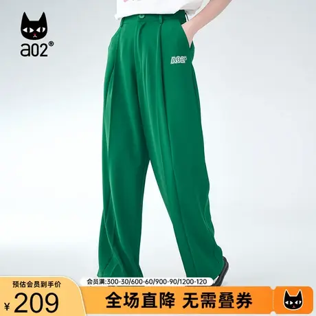 【趣玩】a02简约宽松休闲裤女2023夏季新品百搭透气潮流直筒裤子商品大图