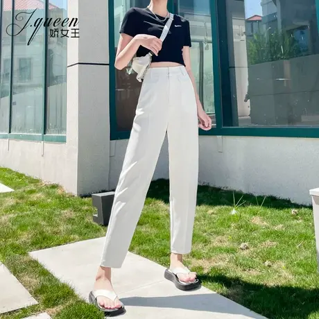 哈伦裤女九分高腰2023夏季韩版垂感休闲显瘦西装裤白色小脚萝卜裤商品大图