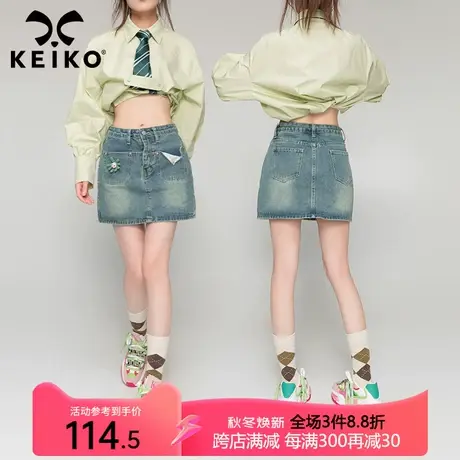 KEIKO 复古牛仔短裙女秋季美式辣妹小众设计高腰显瘦包臀半身裙子图片