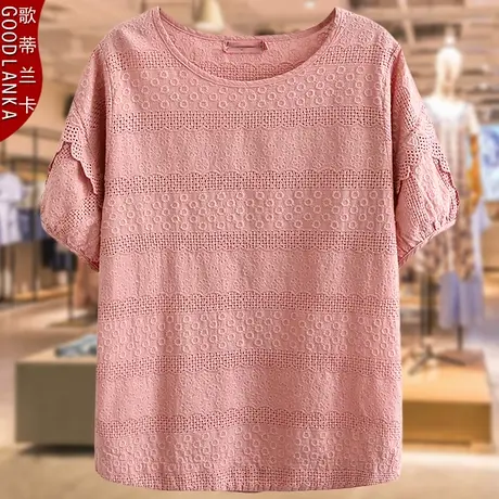 加大码中年妈妈夏装上衣2022新款宽松时尚镂空提花短袖纯棉T恤女商品大图