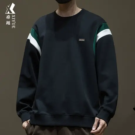 希越星空棉拼接撞色运动卫衣男320g重磅秋季宽松大码长袖打底单衣图片
