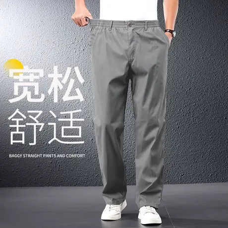 裤子男春秋款工装裤中年爸爸宽松直筒加肥加大肥佬裤男士秋季长裤商品大图