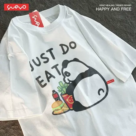 悦游 吃货熊猫 宽松短袖T恤男原创日系潮牌卡通2022春季新款白色图片