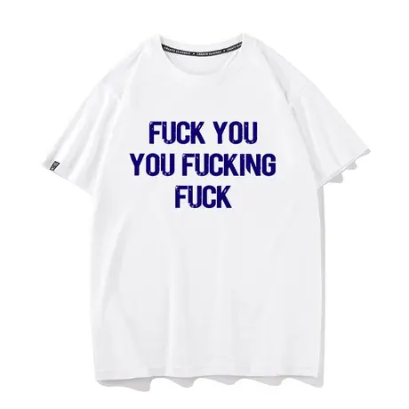 美剧无耻之徒Shameless周边lip同款纯棉美式宽松短袖T恤衣服体恤商品大图