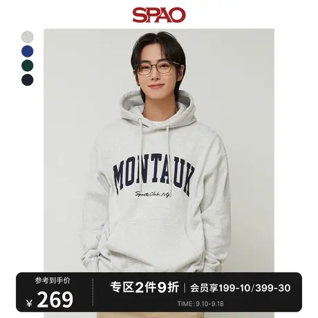 SPAO韩国同款2023年秋冬新款男士印花连帽休闲卫衣SPMHD11C01商品大图