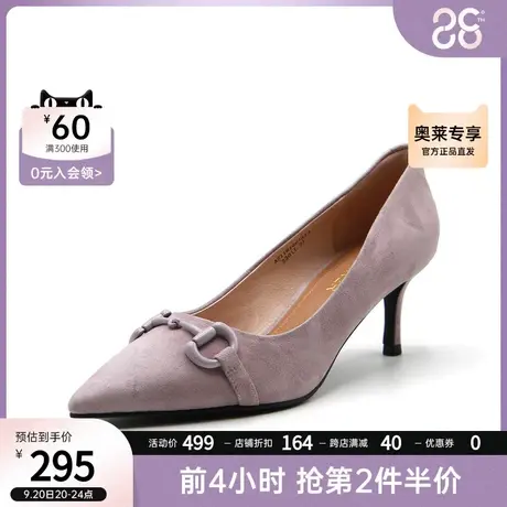 C.BANNER/千百度经典法式浅口尖头高跟鞋复古马衔扣气质单鞋商品大图