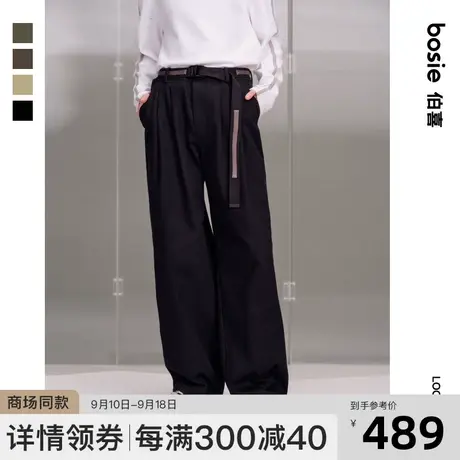 【商场同款】bosie2023秋新款休闲裤男情侣简约百搭宽松直筒腰带商品大图