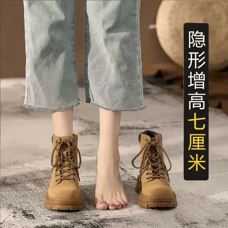 真皮马丁靴女2023年秋冬新款英伦风冬季加绒厚底内增高短靴大黄靴图片