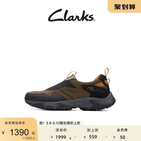 Clarks其乐城市户外系列男鞋舒适防滑耐磨徒步登山运动鞋男商品大图