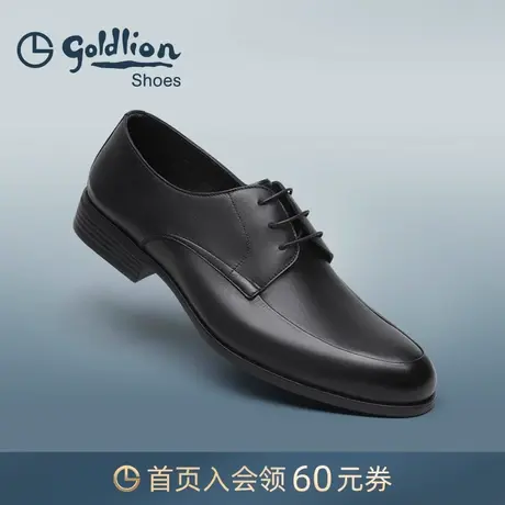 金利来男鞋 春秋商务休闲皮鞋男士真皮软底正装德比宴会婚鞋图片