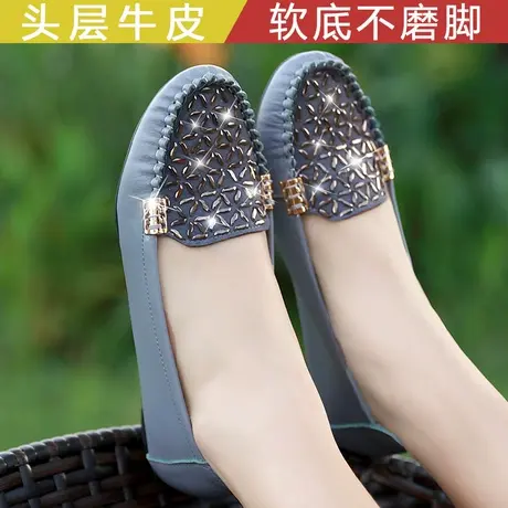 2025新款春季百搭软底孕妇休闲大码豆豆鞋女41-43单鞋真皮平底鞋商品大图