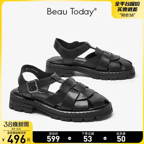 BeauToday猪笼鞋女2024夏季新款BT时尚镂空罗马凉鞋包头编织凉鞋图片