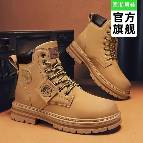 马丁靴男冬季英伦风复古沙漠大黄靴高帮工装防水皮靴中帮战狼短靴图片