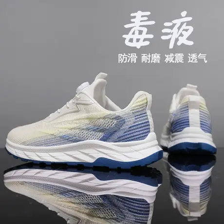 网红爆款男鞋春秋季2024新款旋转扣运动跑步休闲防臭小白百搭潮鞋商品大图