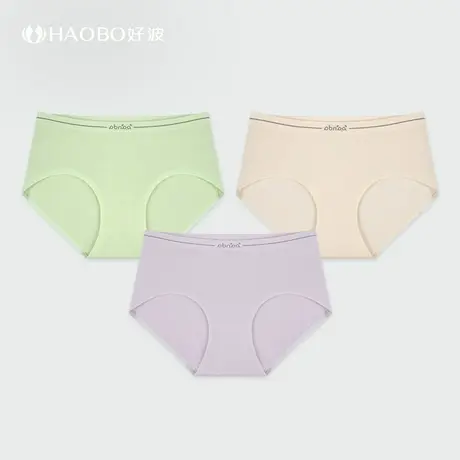 【79元3条】女中腰三角裤莫代尔性感女小裤聚乳酸抑菌内裤HKW2419商品大图