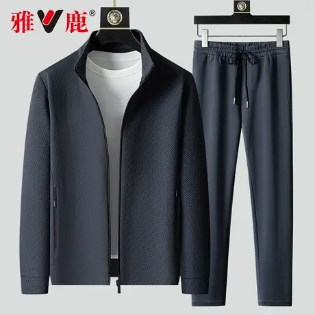 雅鹿男士运动套装春秋季新款宽松休闲两件套中老年爸爸卫衣服外套图片