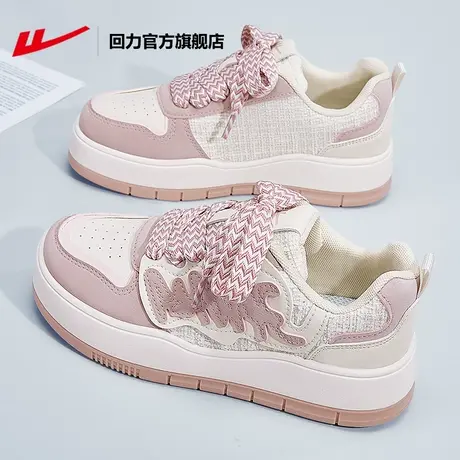 回力官方旗舰店女鞋小白鞋女2023新款百搭增高板鞋女休闲鞋子女款图片