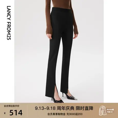 朗姿法式休闲黑色修身显瘦微喇开衩针织长裤子秋季新款职业西装裤商品大图