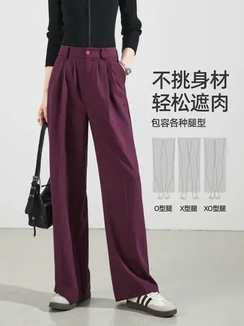 逸阳醋酸天丝窄版阔腿裤女春秋新款直筒宽松高腰垂感休闲裤子0968图片