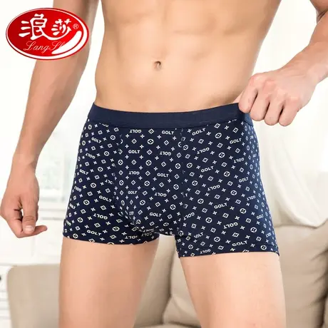 浪莎男士内裤男平角裤纯棉裤衩个性透气底裤春秋短裤男生四角裤头商品大图