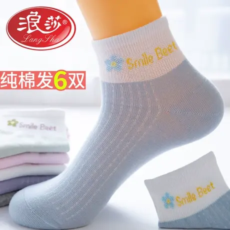 浪莎袜子女短袜纯棉浅口夏季薄款低帮短筒棉袜防滑韩版学院风潮商品大图
