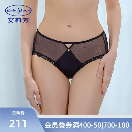 安莉芳网纱性感中腰女士舒适包臀内裤蕾丝薄款抑菌三角裤E200605商品大图