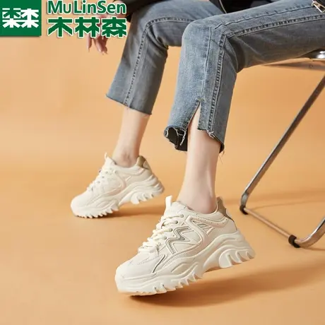 木林森真皮老爹鞋女2024新款春季增高小白鞋女款百搭休闲运动潮鞋商品大图