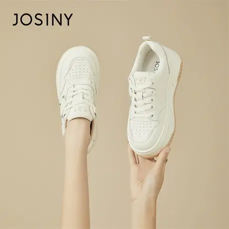 Josiny/卓诗尼厚底小白鞋女2024新款春季百搭休闲板鞋运动鞋女鞋商品大图