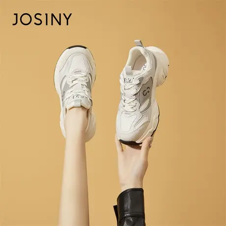 Josiny/卓诗尼厚底老爹鞋女2024新款春季网红超火炸街运动休闲鞋商品大图