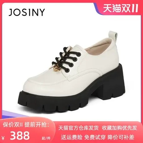 卓诗尼厚底单鞋2023春新款时尚高跟系带小皮鞋女夏高跟鞋图片