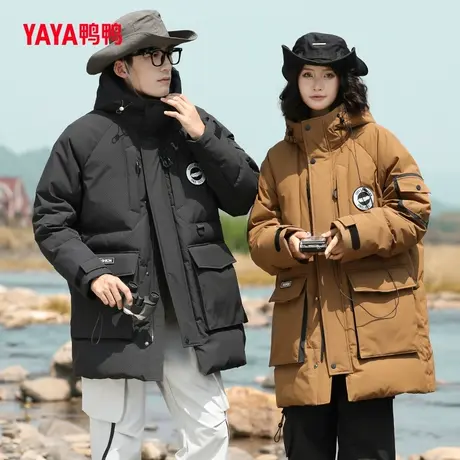 鸭鸭情侣户外羽绒服2023年秋季新款短款连帽休闲时尚保暖外套W图片