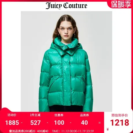 Juicy Couture橘滋羽绒服女美式冬季新款面包服连帽鹅绒加厚外套商品大图