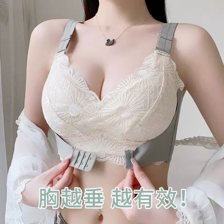 内衣女大胸显胸小文胸大码前扣性感蕾丝聚拢收副乳防下垂薄款胸罩商品大图
