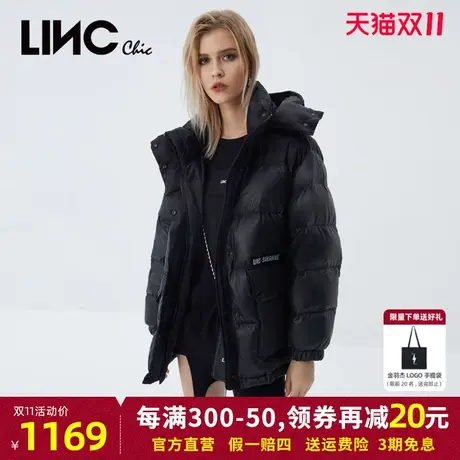 LINC金羽杰羽绒服女2023冬新款反季断码女款加厚连帽短款面包服商品大图