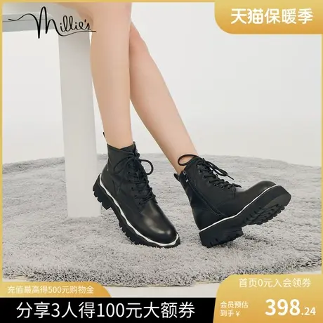 millie's/妙丽冬新款复古马丁靴齿轮鞋方跟女花瓣短靴05618DD1商品大图