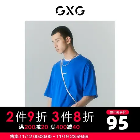 GXG男装 商场同款寻迹海岛系列圆领短袖T恤 2022年夏季图片