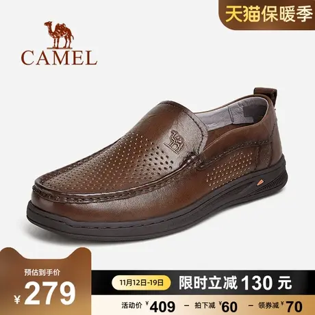 骆驼2023夏真皮打孔舒适软底凉鞋透气中年爸爸正装商务休闲男皮鞋商品大图