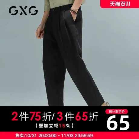 【新款】GXG男装 秋季黑色商务西裤休闲裤九分裤10C102011B图片